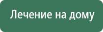 электрод ректально вагинальный