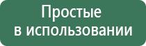 одеяло олм Скэнар чэнс