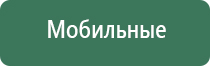 корректор давления НейроДэнс