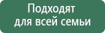 ДиаДэнс в косметологии