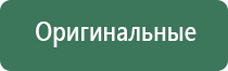 Малавтилин при атопическом дерматите