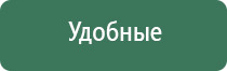 НейроДэнс Пкм гипертония