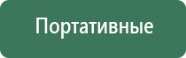 ДиаДэнс Пкм руководство пользователя