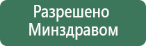 ДиаДэнс Пкм руководство пользователя