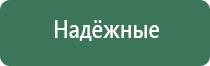 ДиаДэнс Пкм в косметологии